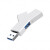 迷你便携Type-c3.1 3口分线器 USB3.0直插式2.0HUB扩展集线器车载 USB白色3口