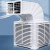 雅杰蓝 工业冷风机商用水空调环保水冷 空调养殖工厂房用单制冷风扇 定制 升级款定速2.2KW/380V(铝合金一体扇叶)