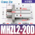 SMC型气动手指气缸mhz2-16d小型平行气爪夹具10D/20d/25d/32d/40d MHZL2-20D加长款