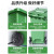 户外垃圾桶大号容量工业分类厨余室外带盖商用大型环卫箱 带轮100L 厨余垃圾绿色加厚