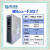 日曌HDMI智能盒子MBOX-FHD7 MBOX-4GR MBOX-FHD7