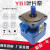 樱普顿（INGPUDON） 液压YB1叶片泵YB1-12（低噪高效精品叶片泵）油泵单双联 YB1-12（低噪高效精品叶片泵） 