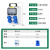 vissfj 工业插座箱手提防水户外电源检修箱工程壁挂配电箱插座二三级 S260-4 