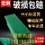 玻璃钢桥架可定制 聚氨酯电缆桥架玻璃钢电缆槽盖板 梯式线缆桥架 绿色400*150