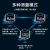 正泰智能万用表数字高精度全自动无需换挡语音充电表电工专用 ZTW0114A白屏带背光