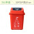 分类垃圾桶摇盖式大号室外咖啡色干湿垃圾桶塑料桶方形 25L上海分类带盖红色有害