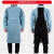 电焊牛皮防护服氩弧焊焊工作服反穿衣防烫耐磨电焊牛皮围裙 蓝色长款高领长袖105cm XL