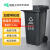 环保分类垃圾桶物业小区室外翻盖加厚耐磨塑料桶 100L加厚款带轮灰色其他垃圾