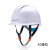埠帝海华A3安全帽工地国标透气工地头盔电力工程安全帽安全生产工作帽 A3白色抽拉帽衬