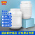 金绿士（KINRS）储水桶大白桶塑料桶带盖加厚胶桶白色储水化工桶 10升白色立圆加厚款0.65KG