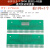 SOP转接板 SOP8 SOP10 SOP16 SOP28  QFN56/64 IC测试板PCB板 60P0.5-1.0MM双排0.4间距通用板