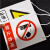 京顿设备运行状态标识牌20*10cm【停用】警示提示挂牌设备故障调试中工厂
