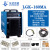 LISM华远等离子切割机LGK63/100/120/160MA/IGBT数控两用200/300工业 LGK-160MA