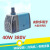 移动环保水泵湿帘水工业冷风机水泵循环配件220/380V 底吸冷风机水泵220V