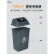夹缝翻盖分类垃圾桶带盖大号商用餐饮大容量办公室垃圾箱北欧 灰色40升(带盖)分类标 其他垃圾