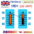 定制适用英国Thermax测温纸实验室温度测试纸五格六格八格十格10条/本 五格 H 216-249 10条/本