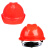 德威狮安全帽男国标加厚玻璃钢头盔工程施工领导透气工作帽厂家定制 特厚ABS501款白