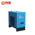 鸣固 冷冻式干燥机空压机10AC压缩空气冷干机空压机除水器配套设备 冷干机1.5立方