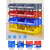 彩芷 货架斜口分类零件盒组合式物料盒元件盒螺丝盒塑料盒五金收纳盒 510*355*185  蓝色