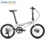 大行（DAHON）大行20寸变速折叠自行车超轻铝合金D8碟刹成人男女式单车 黑色【接头】 20英寸 英寸