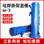 华生机电电焊条保温桶220v超长保温桶（500MM）5KG容量