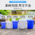塑料桶特大加厚水桶储水用带盖大号小酵素桶发酵桶大桶 蓝色带盖80L装水约82斤