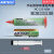 AMTECHNC-559-ASM-UV(TPF)进口BGA助焊膏无铅无卤免洗维修专用 原装针筒NC-223-ASM(黄色膏)