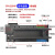 国产兼容S7200plc CPU226XP工控板 S7-200可编程控制器 带模拟量 226CNIE继电器(220V供电)