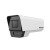 海康威视 400万白光全彩大外壳筒型PoE网络摄像机DS-2CD1T45-LA(4mm)