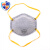 威姆仕杯型口罩活性炭口罩喷漆口罩工业打磨口罩 圆形 活性炭50只