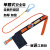 户外高空安全带防坠落安全绳单腰保险带电工爬杆带简易安全带 小钩升级款(绳长1.5米)