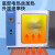 电热恒温鼓风干燥箱实验室烘箱工业烤箱药材烘干箱烘干机 [升级款136.1L]SN-101X-2B(