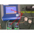 数字激光pm2.5/PM10颗粒物传感器模块雾霾检测室内空气质量监测 DSL-08(IIC通讯) 50元