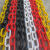 反光锥安全塑料链条警示链条禁止停车链条连接杆路锥带链条每米价 黑色链条单色每米价格 小号规格