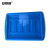 安赛瑞 加厚型塑料物流周转箱盖（1个装）蓝色 外尺寸550×420mm 可堆周转箱盖 收纳箱盖子 10281