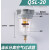 自动排水空气过滤器油水分离器空压机QSL油雾器QIU-8/10/15/25/40 QSL-20(3/4 6分)