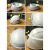 日式可折叠防灾安全帽地避震骑行电动头盔户外劳保防护防砸便携 F2白--国标认证--工地级折叠帽 质量A+