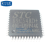 【高科美芯】IC集成电STC89C54RD LQFP44贴片 单机片 芯片 （一个）