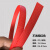 定制PP打包带热熔手工手动彩色透明包装带塑料带编织带条材料菜篮 红色(不透明) 约50米