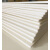 航模KT板 航模板材 幼儿园环创材料 KT板 模型制作 冷板 超卡 30cm*40cm-6张