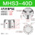 气缸MHS3/2/4-16-20-125-32-40-50-63-80D二三四爪气爪机械手气动夹具 MHS3-40D