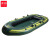 谋福（CNMF）236 加厚充气船橡皮艇钓鱼船冲锋舟皮划艇耐磨塑料气垫折叠汽艇橡胶船（四人船豪华礼包 ）