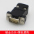 HDB15焊接线 D-sub15针 3排连接器 显示器视频VGA公母插头 装配壳 蓝胶公头+灰色塑壳