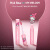 Pink Bear 皮可熊 美乐蒂联名礼盒【美乐蒂限定款（九色眼影03、琉光镜面水唇釉L204、L306、手持镜）】