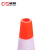诚格（C&G）CG611222004 路锥700*340*340mm红白色 PVC材质 交通安全警示