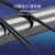 海纤 室内皮线光纤 2芯2钢丝皮线光纤光缆 光纤入户线100米黑色 HX-HAY034