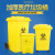 废物垃圾桶厂家脚踏黄色医院专用诊所生活废物加厚环保转运箱 5L翻盖黄色 桌面