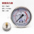 杭州富阳华科压力表储气罐耐震径向轴向耐震充油表YN60YN100Z YN60Z轴向耐震压力表0-2.5MPa