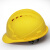 美安明安全帽工地 加厚新国标ABS防砸透气工程建筑免费印制黄色