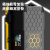 得力（deli）2个装 加强型工具箱空箱塑料收纳箱维修五金收纳盒20英寸 DL432620